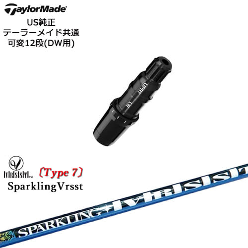 TaylorMade ơ顼ᥤ ǥ붦Qi10б꡼ US SPARKLING VRSST Type7 ѡ...