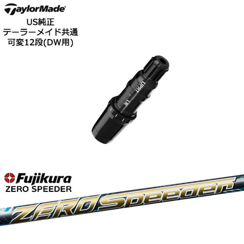楽天市場】sldr スリーブの通販