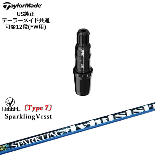 TaylorMade ơ顼ᥤ FW Qi10б꡼եե US SPARKLING VRSST Type7 ѡ...