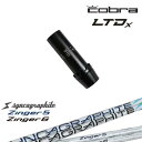 コブラ/COBRA KING LTDx/RADSPEED/F9 SPEEDBACK スリーブ装着シャフト Fujikura フジクラ VENTUS TR BLACK ベンタス ティーアール ブラック