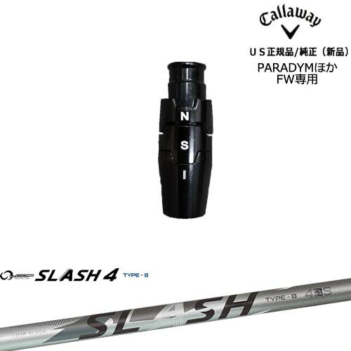 キャロウェイ Callaway フェアウェイウッド専用スリーブ付き US純正 LOOP SLASH 4 TYPE-B ループスラッシュ4 シンカグラファイト