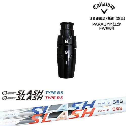 キャロウェイ Callaway フェアウェイウッド専用スリーブ付き US純正 LOOP SLASH :: for DRIVER ループ スラッシュ シンカグラファイト