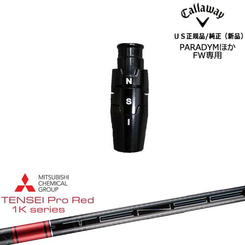  Callaway եåѥ꡼դ US TENSEI Pro Red 1Kƥ󥻥ץå1K ɩ...