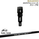 BALDOドライバー 正規品2023モデル スリーブ付シャフト OS 16509 ARCH GOLF アーチゴルフジャパン