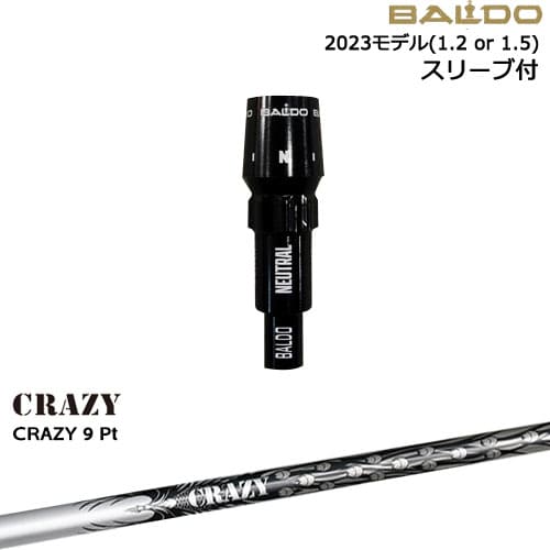BALDOɥ饤С 2023ǥ ꡼եե[OS] CRAZY 9 Pt CRAZY 쥤