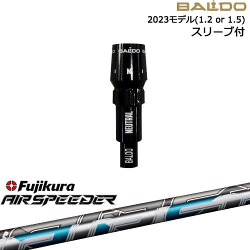 BALDOドライバー 正規品2023モデル スリーブ付シャフト[OS] AIR SPEEDER フジクラ Fujikura