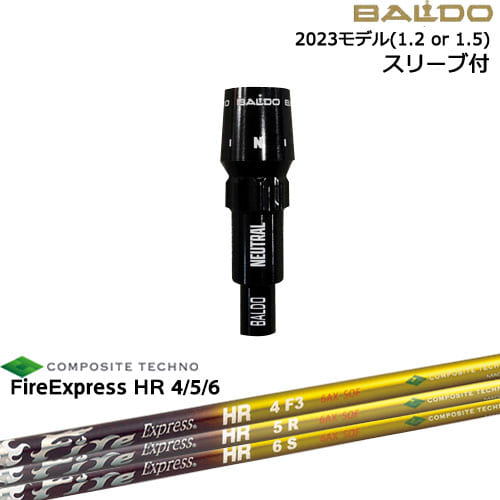 BALDOɥ饤С 2023ǥ ꡼եե[OS] Fire Express HR4 5 6  ݥåȥƥ QUADRA