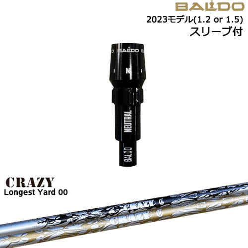 BALDOドライバー 正規品2023モデル スリーブ付シャフト[OS] Longest Yard-00 ロンゲストヤード CRAZY クレイジー