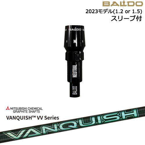 BALDOドライバー 正規品2023モデル スリーブ付シャフト[OS] VANQUISH VV Series バンキッシュ 三菱ケミ..