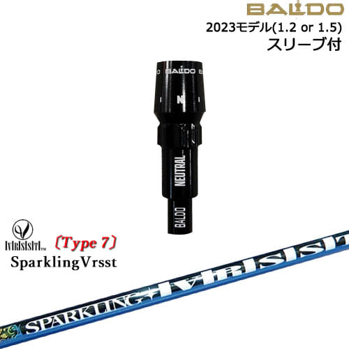 BALDOɥ饤С 2023ǥ ꡼եե[OS] SPARKLING VRSST Type7 ѡ󥰥