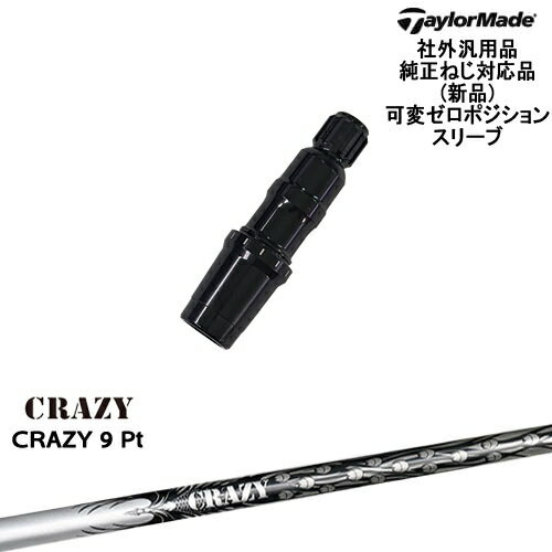 TaylorMade ơ顼ᥤ ǥ붦 Qi10бѥ٥꡼  CRAZY 9 Pt CRAZY 쥤