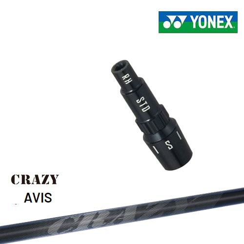ヨネックス用対応スリーブ付きシャフト YONEX ドライバー用 CRAZY AVIS アヴィス クレイジー 日本正規..