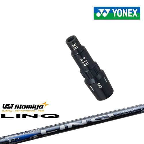 ヨネックス用対応スリーブ付きシャフト/YONEX/ドライバー用/LIN-Q BLUE EX リンク ブルー EX マミヤmamiya/日本正規品 メーカー純正 ※こちらの商品はスリーブ付シャフトのみの商品です。 ご使用いただくには別途ヘッド・ヘッドカバー・レンチなど必要となりますので予めご了承くださいませ。 【スリーブについて】 ●スリーブ：ヨネックス専用スリーブ（ドライバー用）【正規品/日本純正品】 ●適用ヘッドモデル：EZONE_GT(2022年)、Royal_EZONE_ExtraSpec、EZONE FS ドライバー、EZONE GT WOMEN ドライバー *上記以外をご使用のお客様は、別途備考欄にヘッドモデルを記載してください。 ※スリーブに関しましてはできる限り精度の良いものを選別し組み立てております。 【スリーブポジションについて】 購入時、選択肢よりお選びください 【標準グリップ】 【お支払方法】 カスタムオーダー品に関しましては商品の特性上キャンセルをお受けできません。また、代金引換でのお取引に対応しておりません。予めご了承下さいませ。