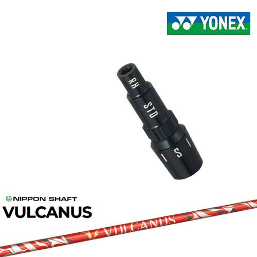 ͥåб꡼դե YONEX ɥ饤С VULCANUS Х륫̥ ܥե  ᡼