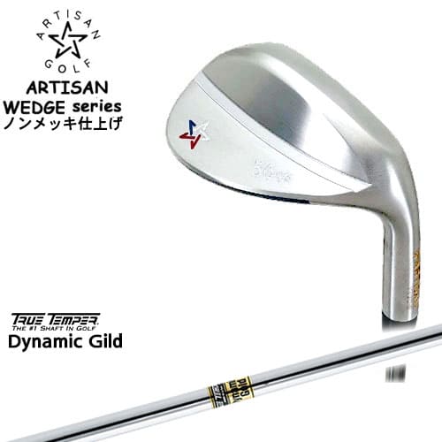 ARTISAN/アーティザン/WEDGES/ウェッジ/ノンメッキ仕上げ/Dynamic_Gold/ダイナミックゴールド/TRUE_TEMPER/代引NG