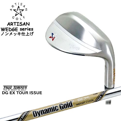 ARTISAN アーティザン WEDGES ウェッジ ノンメッキ仕上げ Dynamic_Gold_EX_TOUR_ISSUE ツアーイシュー TRUE_TEMPER