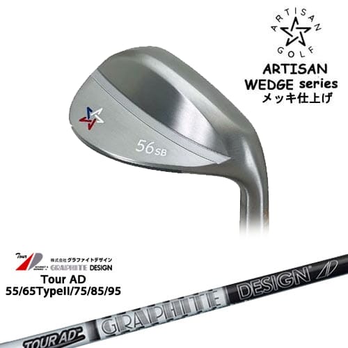 楽天市場】ツアー ad 95 ウエッジの通販