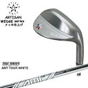 ARTISAN/アーティザン/WEDGES/ウェッジメッキ仕上げ/AMT_TOUR_WHITE/AMTツアーホワイト/TRUE_TEMPER/代引NG