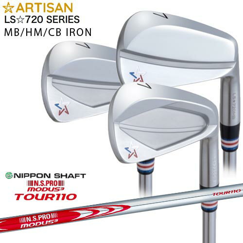 ARTISAN ƥ LS720 IRON MB HM CB  #7PW(4ܥå) N.S.PRO MODUS3 T...