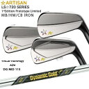 取寄せ ARTISAN アーティザン LS☆720 IRON 1st Edition Prototype Limited MB HM CB 1st エディション アイアン #4(単品) Dynamic Gold MID 115 TRUE TEMPERトゥルーテンパー[IR]