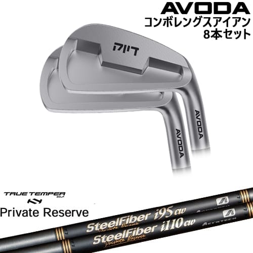 OVDAVODA ܥ󥰥 8set(5I-SW)[IR]ܥAVODA SteelFiberi꡼...