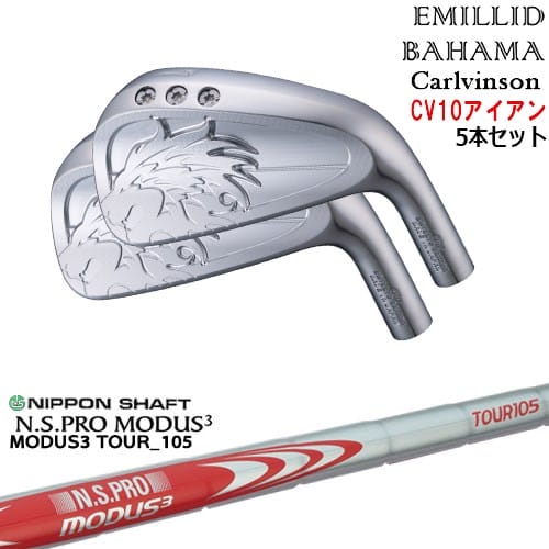 OVDCarlvinson CV10 IRON 5set(6I-PW) [6P]ߥåɥХϥEMILLID_BAH...