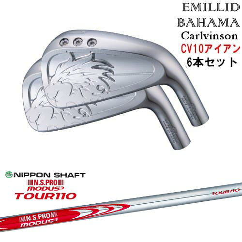 Carlvinson CV10 IRON 5set(6I-PW) [6P]ߥåɥХϥEMILLID_BAHAMA N.S.P...