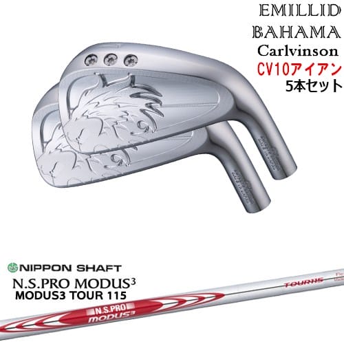 OVDCarlvinson CV10 IRON 5set(6I-PW) [6P]ߥåɥХϥEMILLID_BAH...