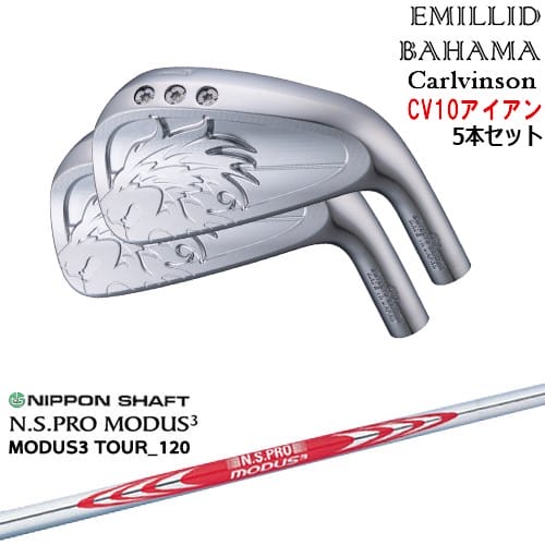 OVDCarlvinson CV10 IRON 5set(6I-PW) [6P]ߥåɥХϥEMILLID_BAH...