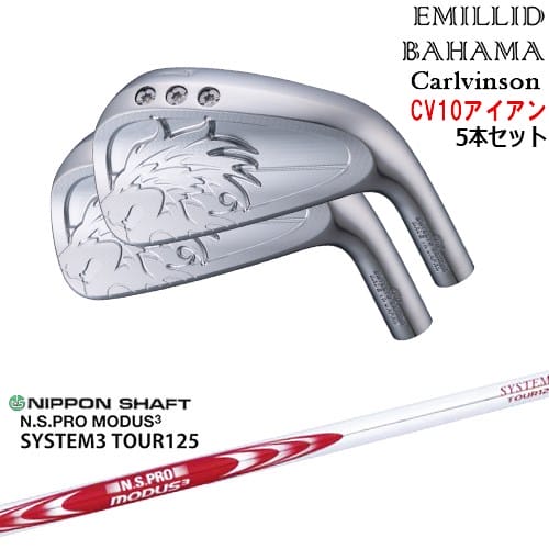 OVDCarlvinson CV10 IRON 5set(6I-PW) [6P]ߥåɥХϥEMILLID_BAH...
