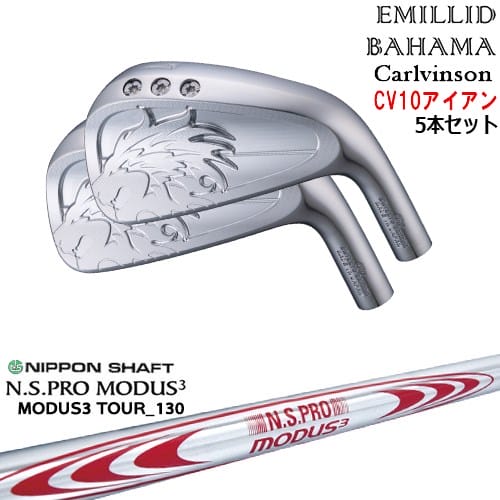 OVDCarlvinson CV10 IRON 5set(6I-PW) [6P]ߥåɥХϥEMILLID_BAH...
