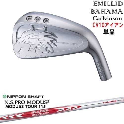 【OVDカスタム】Carlvinson CV10 IRON アイアン単品(4I/5I/AW) [IR]エミリッドバハマEMILLID_BAHAMA N.S PRO MODUS 3 TOUR 115(赤) 日本シャフト