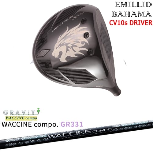 OVDۥ󥽥 CV10s ɥ饤С[DW]ߥåɥХϥEMILLID_BAHAMA WACCINE compo ...