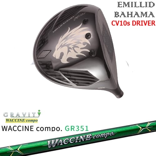 OVDۥ󥽥 CV10s ɥ饤С[DW]ߥåɥХϥEMILLID_BAHAMA WACCINE compo ...