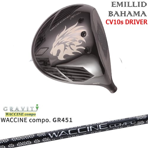OVDۥ󥽥 CV10s ɥ饤С[DW]ߥåɥХϥEMILLID_BAHAMA WACCINE compo ...