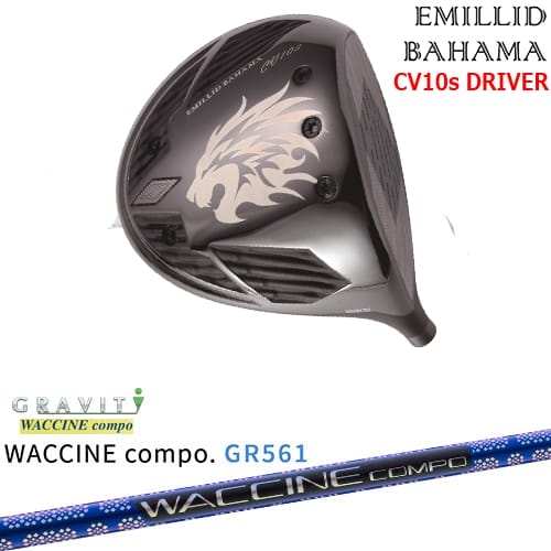 OVDۥ󥽥 CV10s ɥ饤С[DW]ߥåɥХϥEMILLID_BAHAMA WACCINE compo ...