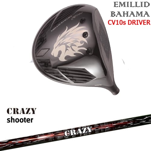 【OVDカスタム】カールヴィンソン CV10s ドライバー[DW]エミリッドバハマEMILLID_BAHAMA Shooter シュ..