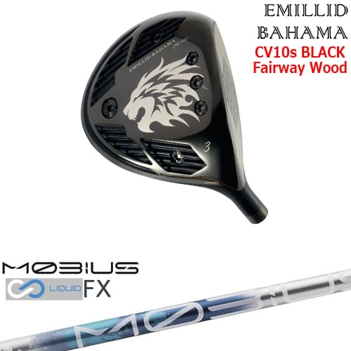 【OVDカスタム】カールヴィンソン CV10s BLACK フェアウェイウッド[FW]エミリッドバハマEMILLID_BAHAMA MOBIUS LIQUIDメビウスリキッド FX Design Tuningデザインチューニング