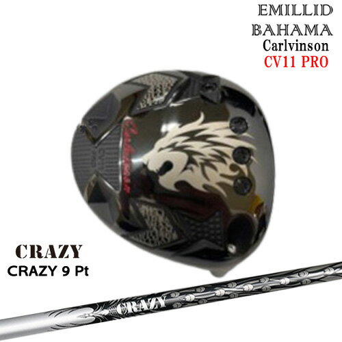 ں߸9.51011.5١Carlvinson_CV11_PRO_ɥ饤С/ߥåɥХϥ/EMILLID_BAHAMA/CRAZ...