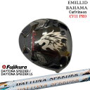 【在庫9.5度10度11.5度】Carlvinson_CV11_PRO_ドライバー/エミリッドバハマ/EMILLID_BAHAMA/フジクラ JEWEL_LIN...