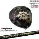 【在庫9.5度10度11.5度】Carlvinson CV11 PRO ドライバー エミリッドバハマ EMILLID BAHAMA DAYTONA SPEEDE...