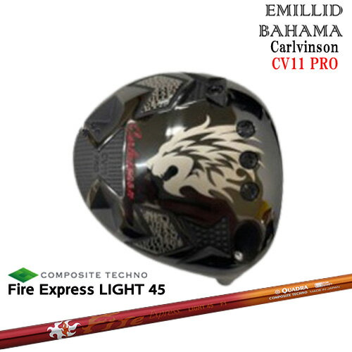 ں߸9.51011.5١Carlvinson_CV11_PRO_ɥ饤С/ߥåɥХϥ/EMILLID_BAHAMA/Fire_Express_LIGHT_45 եץ쥹_饤 QUADRA ɥ ९