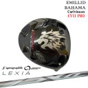 【在庫9.5度10度11.5度】Carlvinson_CV11_PRO_ドライバー/エミリッドバハマ/EMILLID_BAHAMA/LEXIA SHAFT ::...