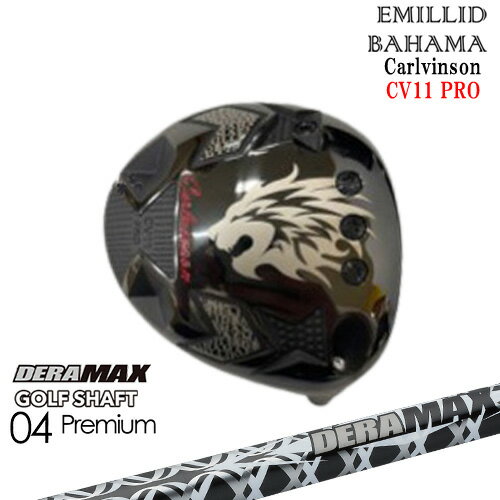 ں߸9.51011.5١Carlvinson_CV11_PRO_ɥ饤С/ߥåɥХϥ/EMILLID_BAHAMA/DERA_MAX_GOLF_SHAFT 04_Premium ǥޥå ९