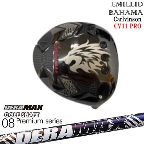 ں߸9.51011.5١Carlvinson CV11 PRO ɥ饤С ߥåɥХϥ EMILLID BAHAMA DERA MAX GOLF SHAFT ǥ 08 ǥޥå