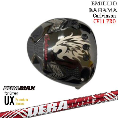 ں߸9.51011.5١Carlvinson_CV11_PRO_ɥ饤С/ߥåɥХϥ/EMILLID_BAHAMA/DERA MAX UX Premium Series ǥޥå ९