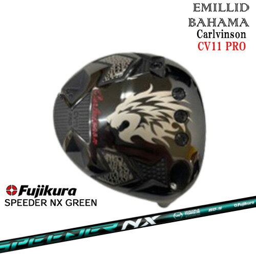 【在庫9.5度10度11.5度】Carlvinson_CV11_PRO_ドライバー/エミリッドバハマ/EMILLID_BAHAMA/SPEEDER NX GREEN Fujikura フジクラ カスタムクラブ