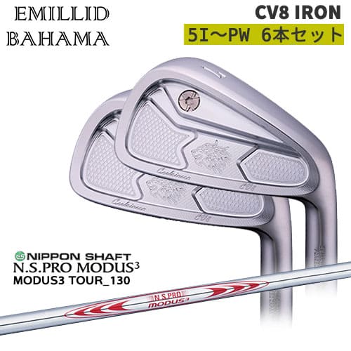ߥåɥХϥ/Carlvinson CV8 IRON/#5PW(6ܥå)/EMILLID BAHAMA//N.S.PRO_...