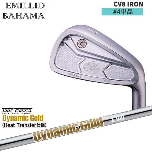 エミリッドバハマ Carlvinson CV8 IRON/#4、#48(アイアン単品) EMILLID BAHAMA[IR] Dynamic Gold HT/ダイナミックゴールドヒートトランスファー仕様/TRUE_TEMPER