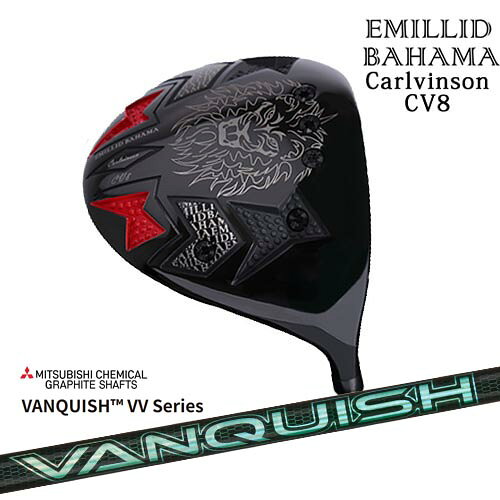 エミリッドバハマ/Carlvinson_CV8/カールヴィンソンドライバー/EMILLID_BAHAMA/VANQUISH VV Series バ..